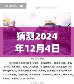 揭秘宁夏干部公示背后的特色美食与小巷深处的奇遇之旅
